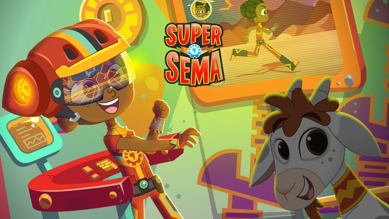 Kukua - Super Sema cover image